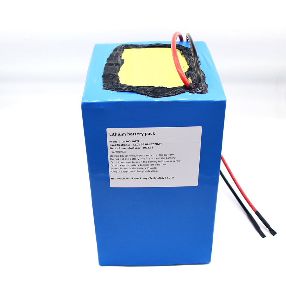 72v 35ah battery